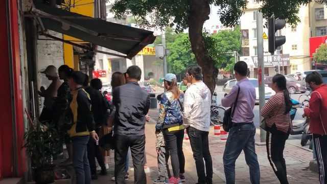 吃瓜群众斗殴视频,一场网络直播引发的街头冲突