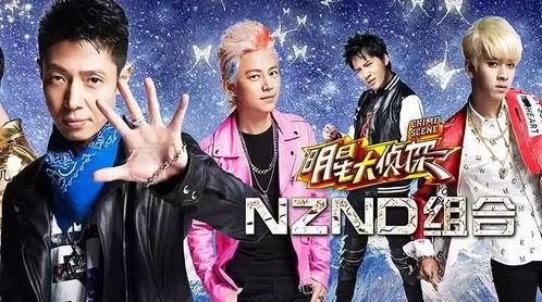 明星da侦探,揭秘娱乐圈悬疑案背后的真相