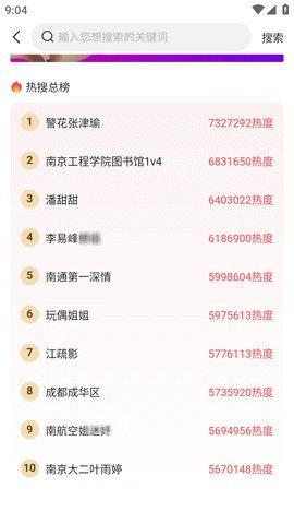51每日大赛吃瓜,吃瓜群众狂欢，揭秘幕后精彩瞬间