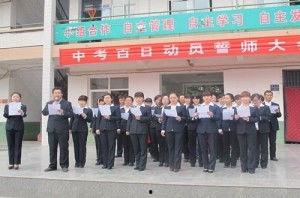 陕西蒲城县头条号,探寻陕西历史文化名城的古今变迁