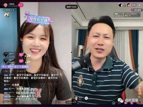 被动网红,揭秘被动网红的崛起之路