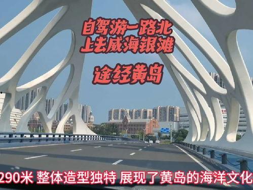 银滩头条,聚焦银滩最新动态，洞察旅游胜地发展新趋势