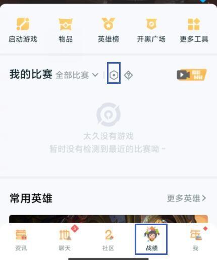 换头像后显示头条视频,看头条视频带你领略新形象魅力