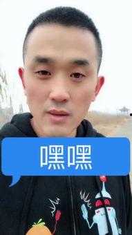 清河李哥爆料事件真相视频,真相视频曝光背后的真相