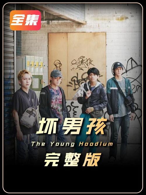 周口头条五兄弟,共筑梦想，砥砺前行”