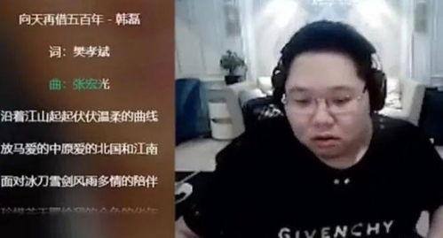 大旭老师的瓜,一场娱乐圈的狂欢盛宴