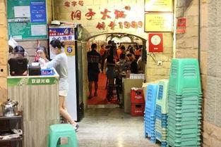重庆网红快歺店,舌尖上的潮流盛宴