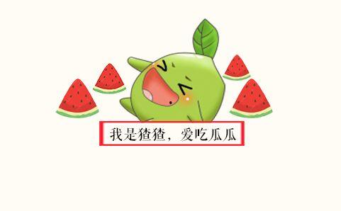 上班就是吃瓜猹,揭秘办公室里的欢乐与八卦