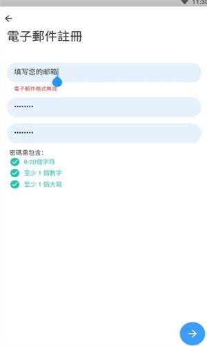 明星s图片 迅雷下载,高清美图一键迅雷下载