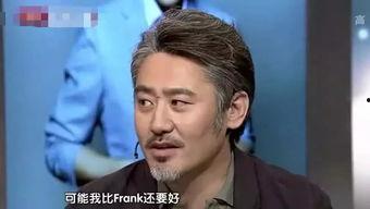 吃吴秀波的瓜,娱乐圈的瓜，你吃了吗？