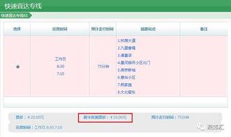 今日爆料专线,揭秘娱乐圈最新热点事件