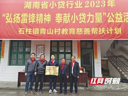 樟木中心区新闻头条,揭秘樟木新区发展新篇章