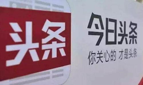 头条话题多少字合适,约50-70字