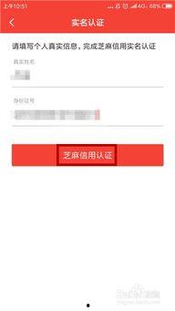 微头条认证西瓜视频,微头条新势力崛起！
