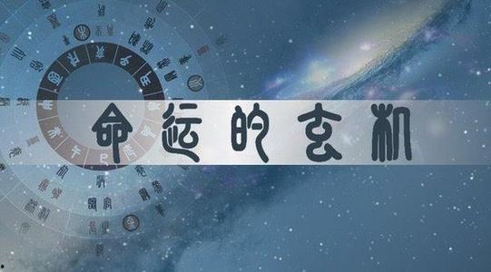 头条命理高手有哪些,头条命理高手的神秘面纱