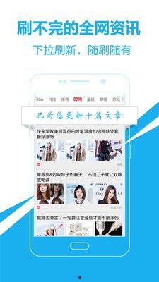 头条新闻是什么网站,揭秘热门资讯网站背后的故事