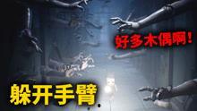 狂追网红孟婆汤视频,狂追视频背后的神秘魅力揭秘