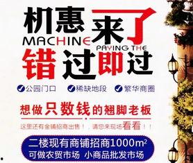 湟源头条新闻,聚焦湟源发展新动态，共绘美好未来画卷