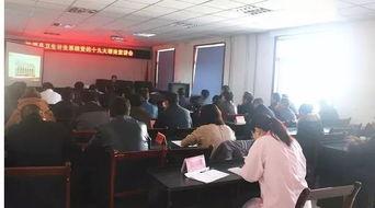 城阳县新闻头条,聚焦重大发展成果，共绘美好未来蓝图