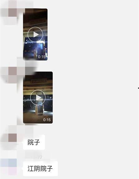 湾湾视频爆料,揭秘娱乐圈惊人内幕