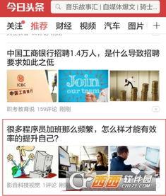 头条怎样跟主播私信互动,如何与主播高效私信互动，解锁互动新姿势