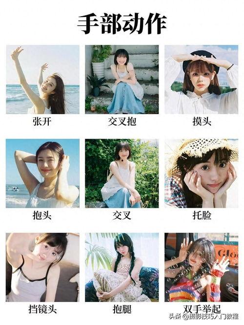 拍头条有什么好看的,盘点热门话题，解锁精彩瞬间