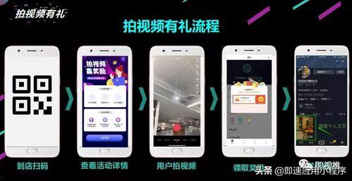 娱乐吃瓜抖音号是什么,带你领略娱乐圈幕后风云